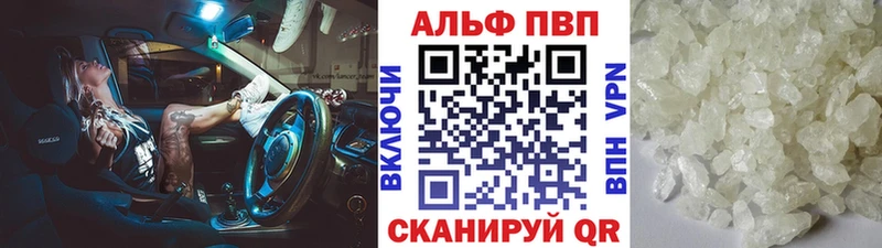 магазин продажи наркотиков  Дудинка  Alfa_PVP VHQ 