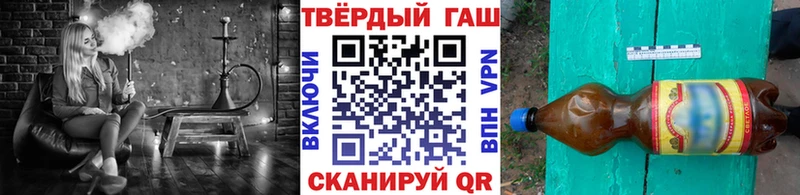 ГАШ индика сатива  хочу наркоту  Дудинка 