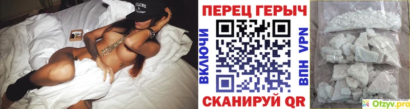 Героин Heroin  Дудинка 
