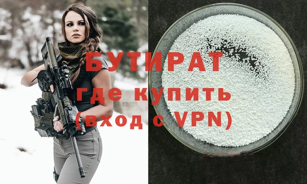 твердый Яранск