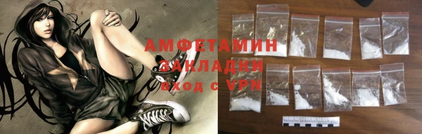 экстази Дмитриев