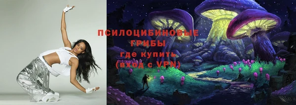 каннабис Лихославль