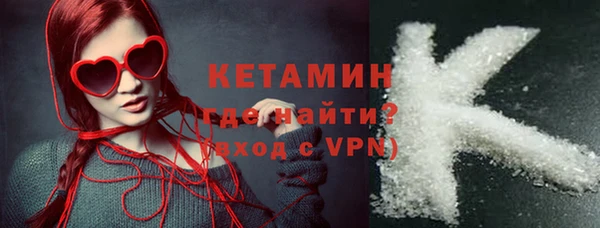 COCAINE Кондопога