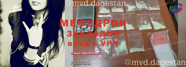 героин Яровое