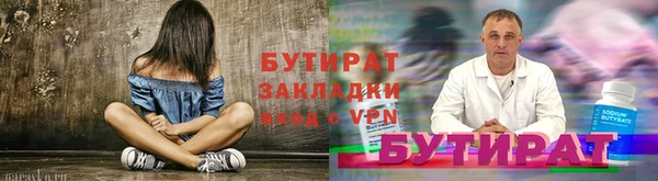 экстази Дмитриев