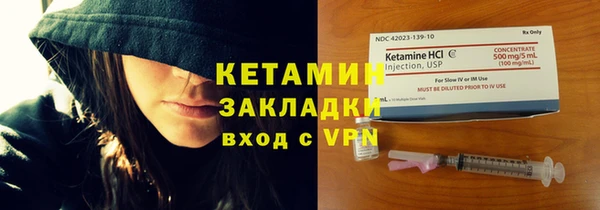 героин Яровое