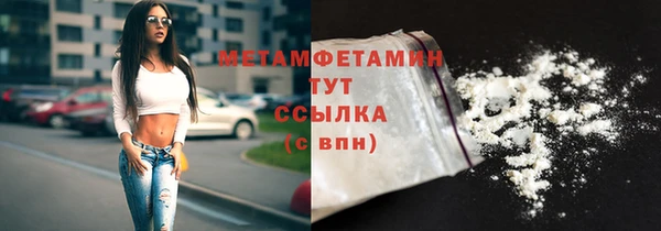 бошки Дмитров