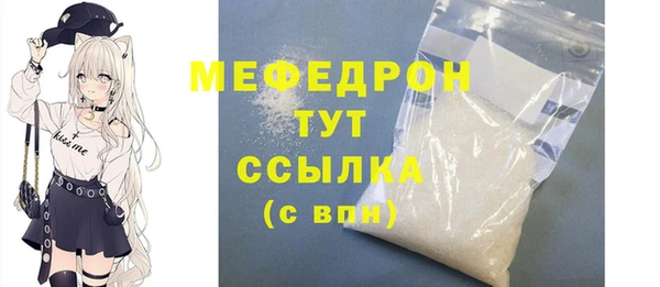 дживик Лиски