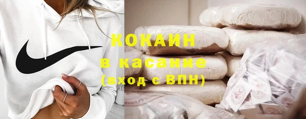 MDMA Дмитровск