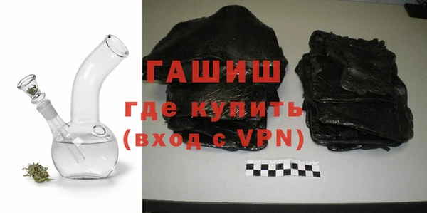 экстази Дмитриев