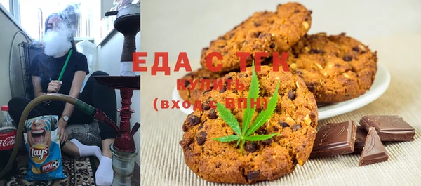 твердый Яранск