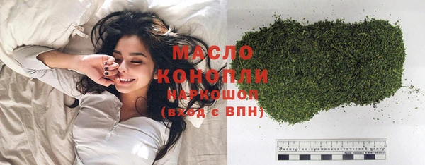 Альфа ПВП Заволжск