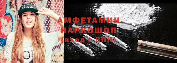 дурь Конаково