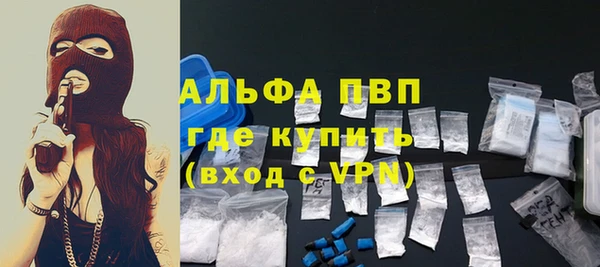 каннабис Медногорск