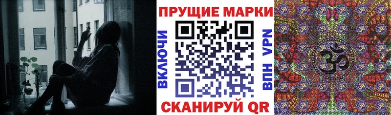 сколько стоит  ссылка на мегу ССЫЛКА  Марки NBOMe 1,8мг  Дудинка 