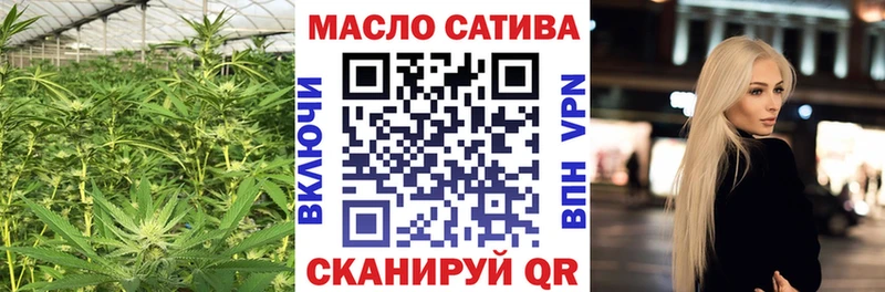 Дистиллят ТГК вейп  где найти наркотики  гидра зеркало  Дудинка 